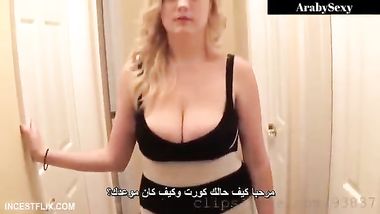 سكس موت جدا مترجم عربي