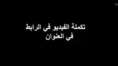 مصريه خلفي