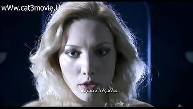 كامل Monamour فيلم