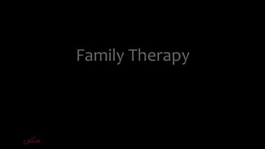 اللذة الجنسية مع الابنة المدللة محارم مترجم جديد