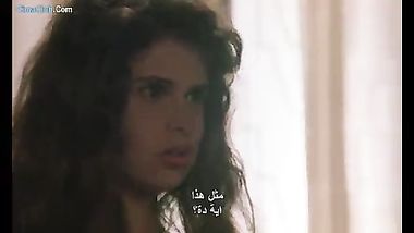 بتقول لصحبتها بشوف زبا طايرة ونا مغمضة سكس مترجم