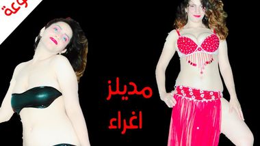 مورجانه و اسخن كليبات النيك