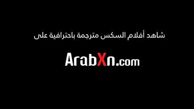 سكس محارم امه صاحبة البرزاز الكبيرة واحلي متعه