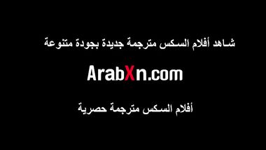 العمه الممحونة صاحبة البزاز الجميله تحب اللعبة السرية سكس مترجم