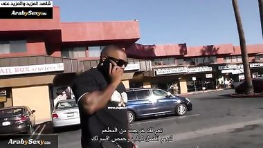 نادية علي تعشق الزب الاســـود ونيكته سكس مترجم