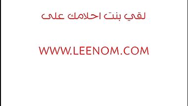 صايد  مزة نار جسم من الاخ