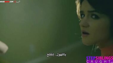 نيك مريم في الحجز الصحي