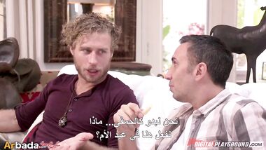 سكس تعويض الامهات  مترجم الابن يجعل صديقه ينيك امه الممحونه